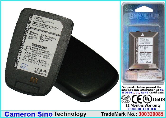 Batteri til mobiltelefon, smartphone til Samsung SGH-E880