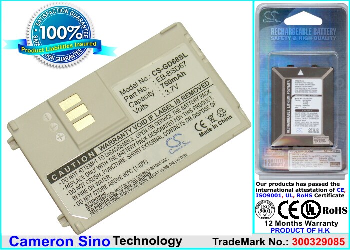 Batteri til mobiltelefon, smartphone til Panasonic GD67, GD68