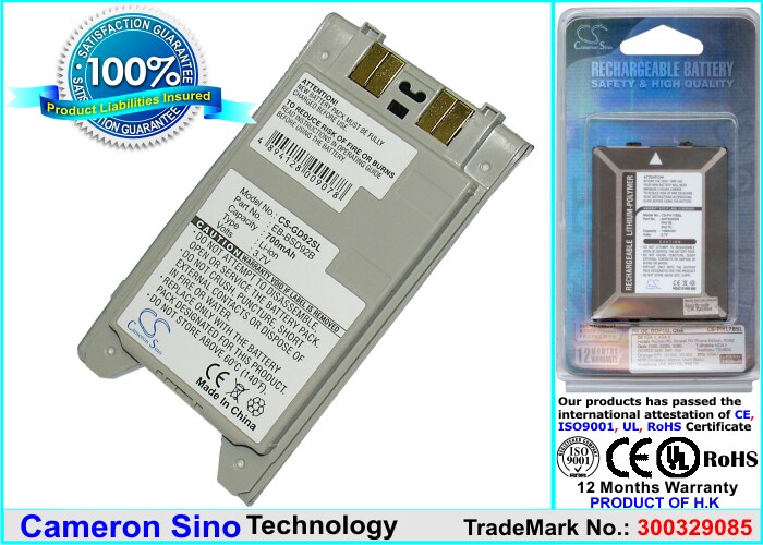 Batteri til mobiltelefon, smartphone til Panasonic GD92, GD80, TX310