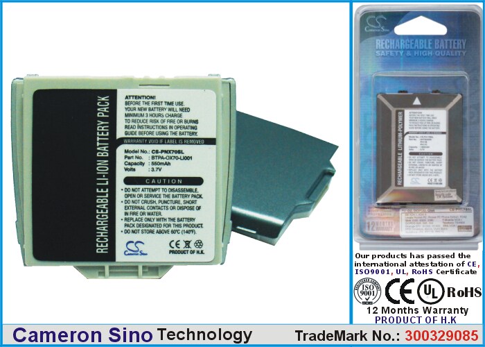 Batteri til mobiltelefon, smartphone til Panasonic X70, X88, X11BTPA-0X70-LI001