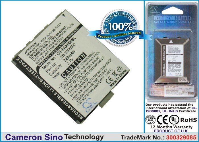 Batteri til mobiltelefon, smartphone til Panasonic EB-A200, EB-X100, EB-X500
