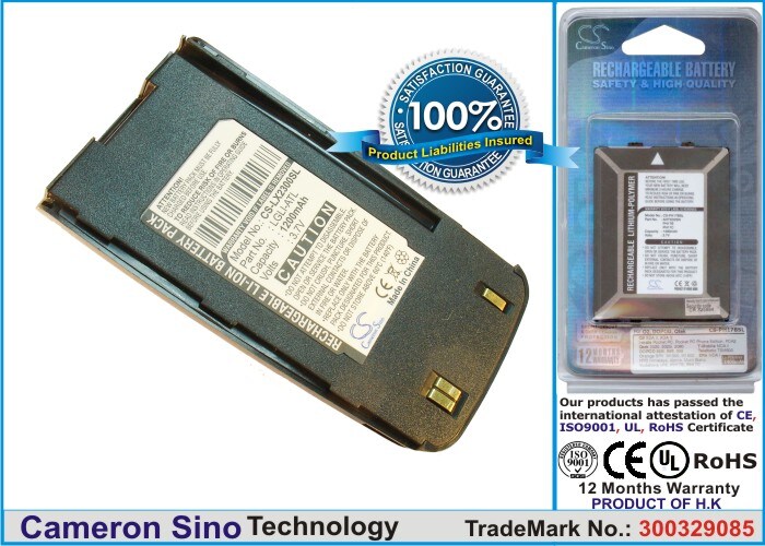 Batteri til mobiltelefon, smartphone til LG 320, 2300, 232 m.fl.