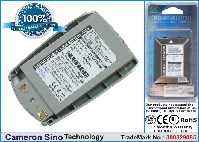 Batteri til mobiltelefon, smartphone til LG VX1200, LX1200