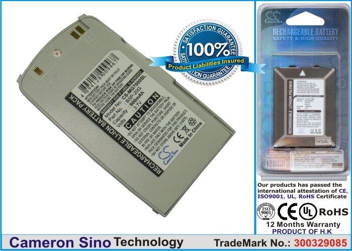 Batteri til mobiltelefon, smartphone til LG G7000, W7000, 7000W m.fl.