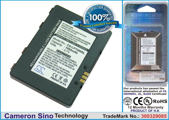 Batteri til mobiltelefon, smartphone til LG P7200, G912