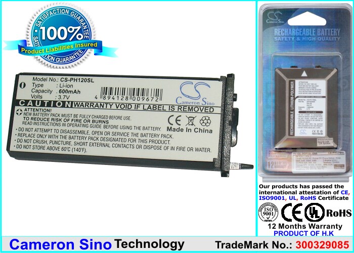 Batteri til mobiltelefon, smartphone til Philips FISIO 120, FISIO 121, P120
