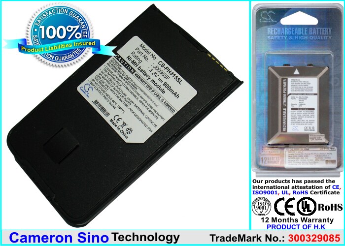 Batteri til mobiltelefon, smartphone til Philips 315, Diga, Spark m.fl.
