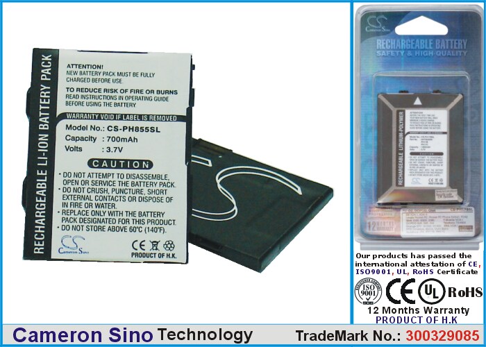 Batteri til mobiltelefon, smartphone til Philips FISIO 855, FISIO 636, FISIO 639 m.fl.