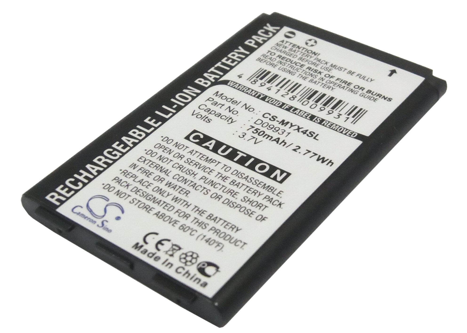 Batteri til mobiltelefon, smartphone til Sagem MYX4, MYX-4, MYX-4T