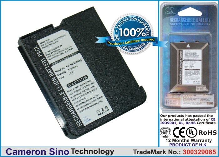 Batteri til mobiltelefon, smartphone til NEC DB2000, DB2100, DB1100 m.fl.