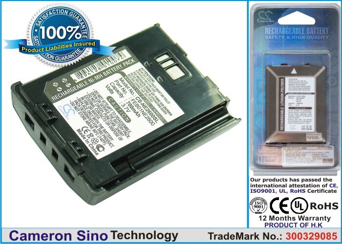 Batteri til mobiltelefon, smartphone til NEC Nexa 2600, Nexa 2610