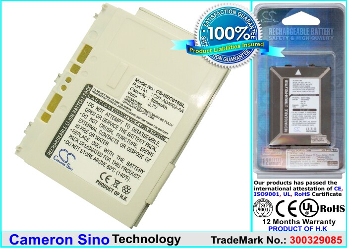Batteri til mobiltelefon, smartphone til NEC E313, E616, C606 m.fl.