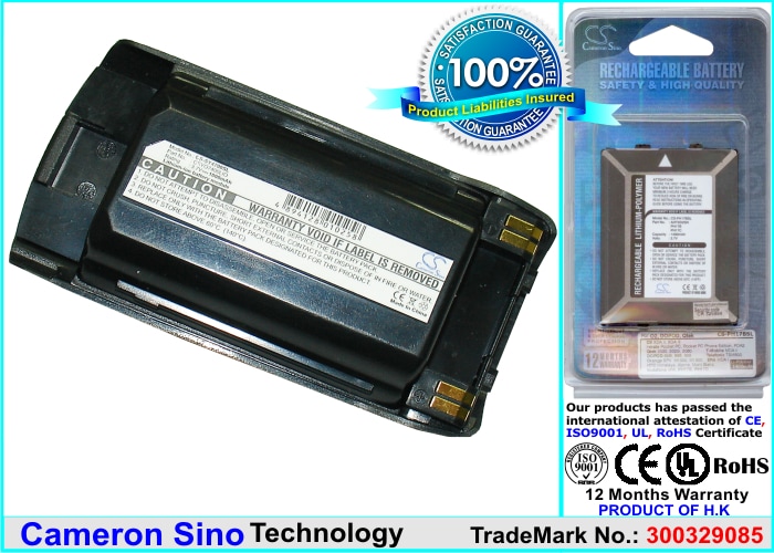 Batteri til mobiltelefon, smartphone til Sanyo SCP-4700