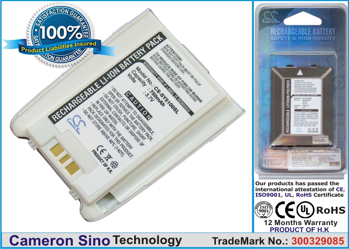 Batteri til mobiltelefon, smartphone til Sanyo SCP-5000, SCP-5150, SCP-5100