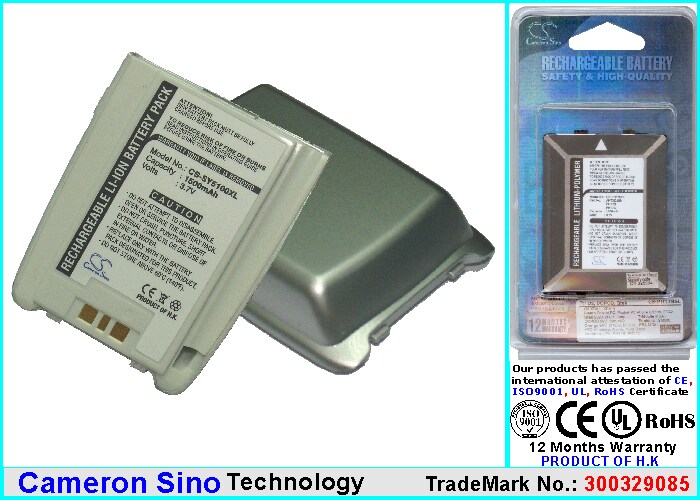 Batteri til mobiltelefon og smartphone til Sanyo SCP-5000, SCP-5150, SCP-5100