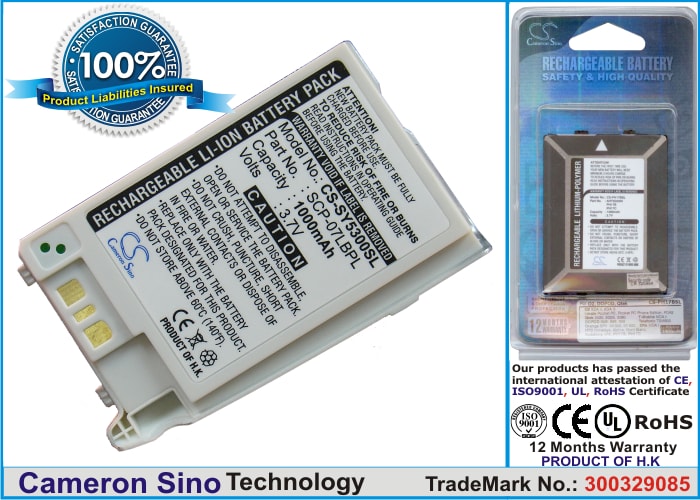 Batteri til mobiltelefon, smartphone til Sanyo SCP-5300