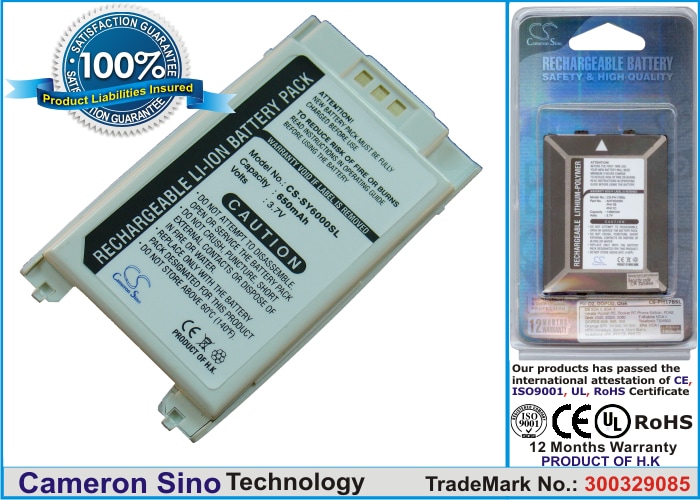 Batteri til mobiltelefon, smartphone til Sanyo SCP-6000