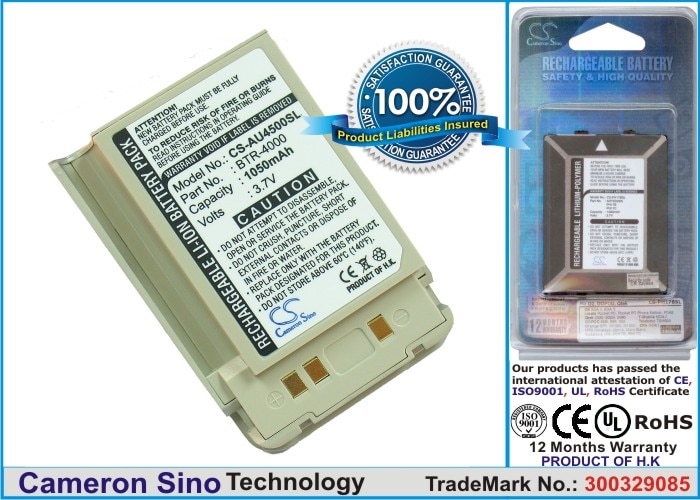 Batteri til mobiltelefon, smartphone til AudioVox CDM-4000, CDM-4500, CDM-9000