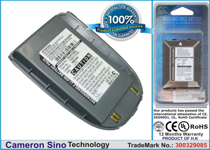 Batteri til mobiltelefon, smartphone til Kyocera SE47, SE44, V5 Slider