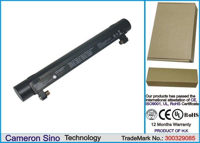 Batteri til bærbar computer, laptop til Compaq Evo N410C-470039-399 m.fl.