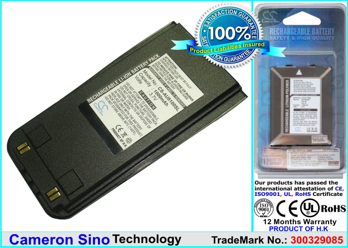 Batteri til mobiltelefon og smartphone til AudioVox CDM-130, CDM-135, CDM-8100 m.fl.