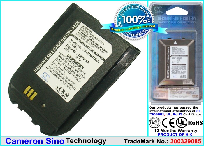 Batteri til mobiltelefon, smartphone til AudioVox CDM-8945, PN-230, Telit V230 m.fl.
