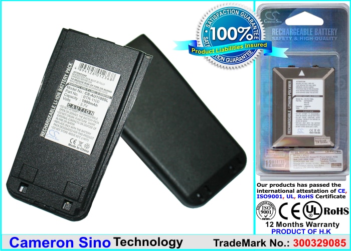 Batteri til mobiltelefon, smartphone til AudioVox CDM-1100, CDM-130