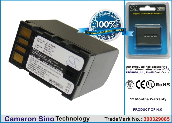 Batteri til kameraer som JVC GR-D796, GR-D750, GZ-HD40AC m.fl.