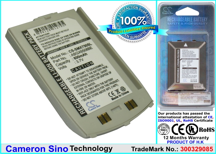 Batteri til mobiltelefon, smartphone til Samsung X750, X650