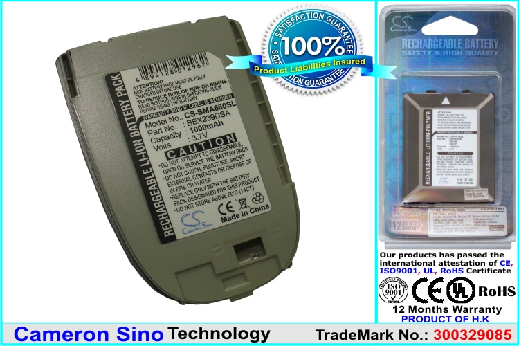 Batteri til mobiltelefon, smartphone til Samsung SPH-A680, VM-A680