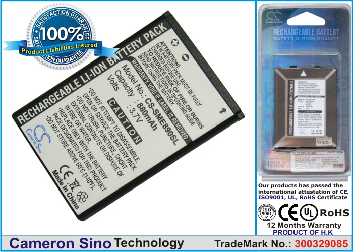 Batteri til mobiltelefon, smartphone til Samsung SGH-E898, SGH-E890