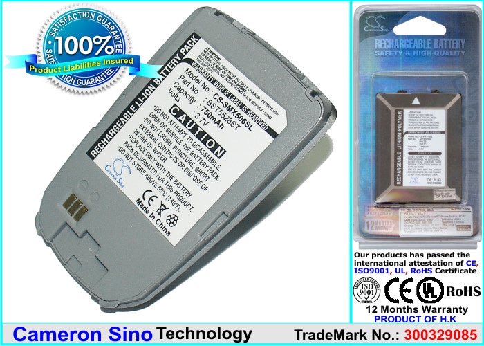 Batteri til mobiltelefon, smartphone til Samsung SGH-X506, SGH-X507