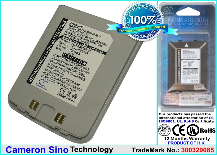 Batteri til mobiltelefon, smartphone til Samsung SGH-D307