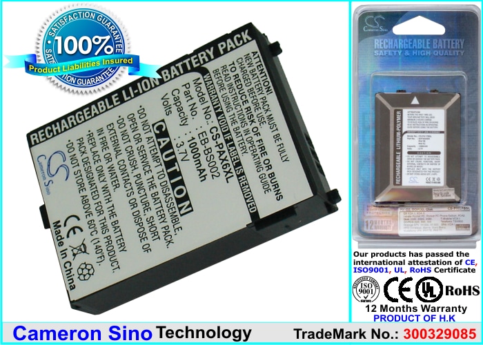 Batteri til mobiltelefon, smartphone til Panasonic MX6, MX7, SA6 m.fl.