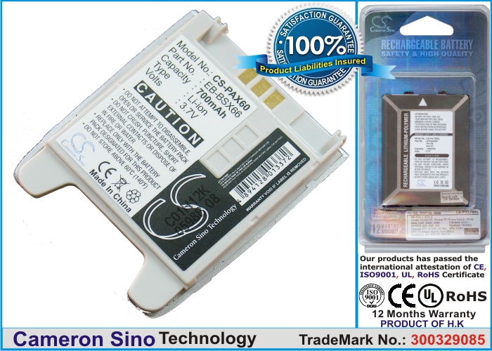 Batteri til mobiltelefon, smartphone til Panasonic X66, X60, X68 m.fl.