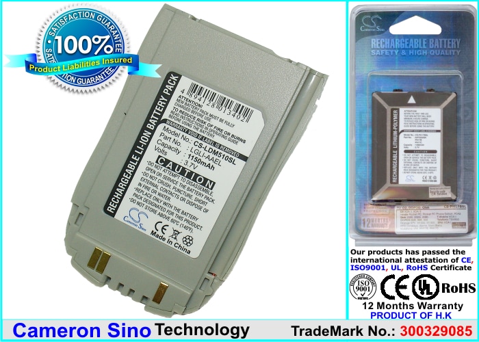 Batteri til mobiltelefon, smartphone til LG 510 (CDMA), TOUCH POINT, TP1100 m.fl.