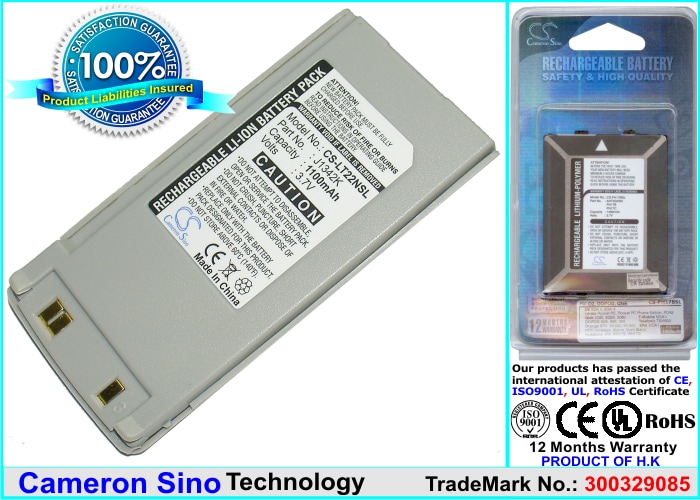 Batteri til mobiltelefon, smartphone til LG LG800 (CDMA), T22N