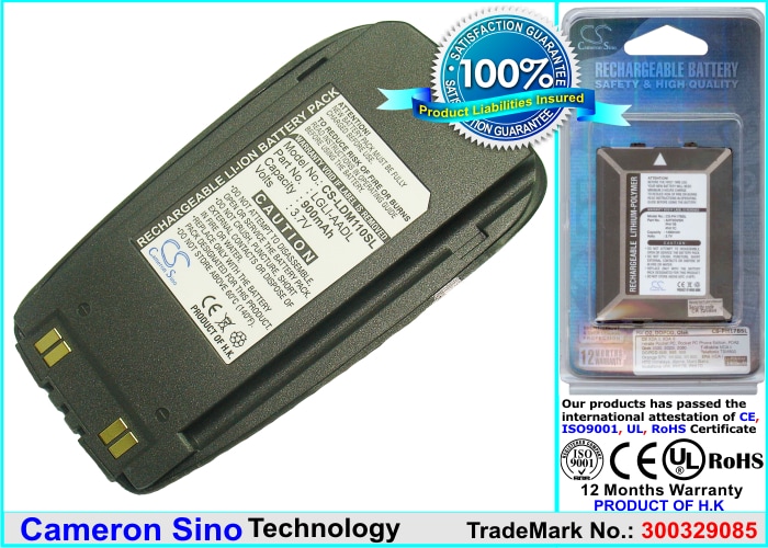 Batteri til mobiltelefon, smartphone til LG 110 (CDMA), 111, 115 m.fl.