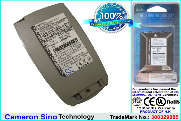 Batteri til mobiltelefon, smartphone til LG G7100, Q800, G7120