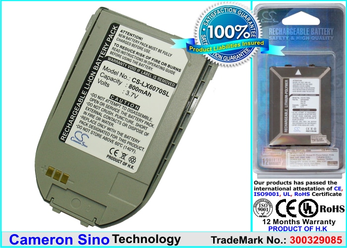 Batteri til mobiltelefon, smartphone til LG 6070, LG6070, G6070