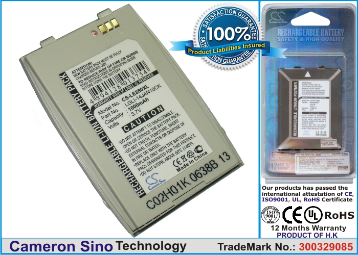 Batteri til mobiltelefon, smartphone til LG EG880, G5400, G5410