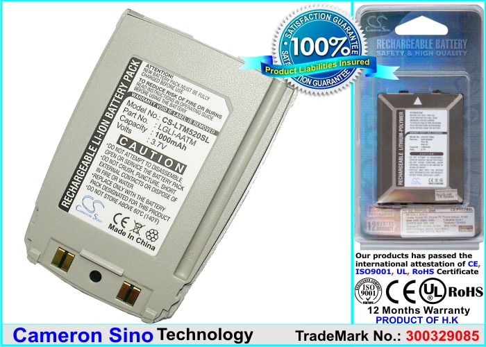 Batteri til mobiltelefon, smartphone til LG VX1, VX10, TM520 m.fl.