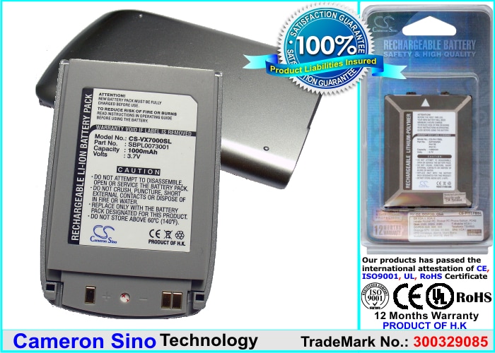 Batteri til mobiltelefon, smartphone til LG VX7000, VX-7000