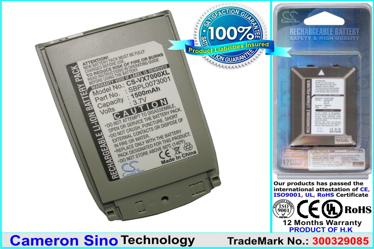 Batteri til mobiltelefon, smartphone til LG VX7000, VX-7000