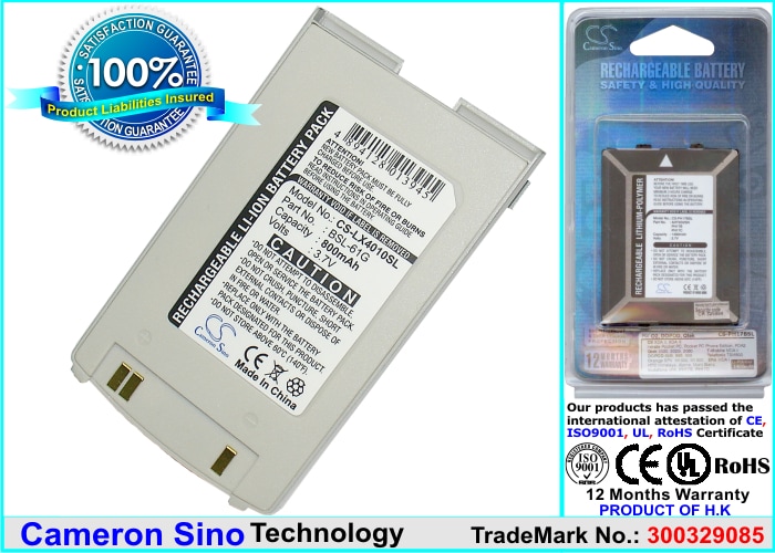 Batteri til mobiltelefon, smartphone til LG 4010, G4010, 4011 m.fl.