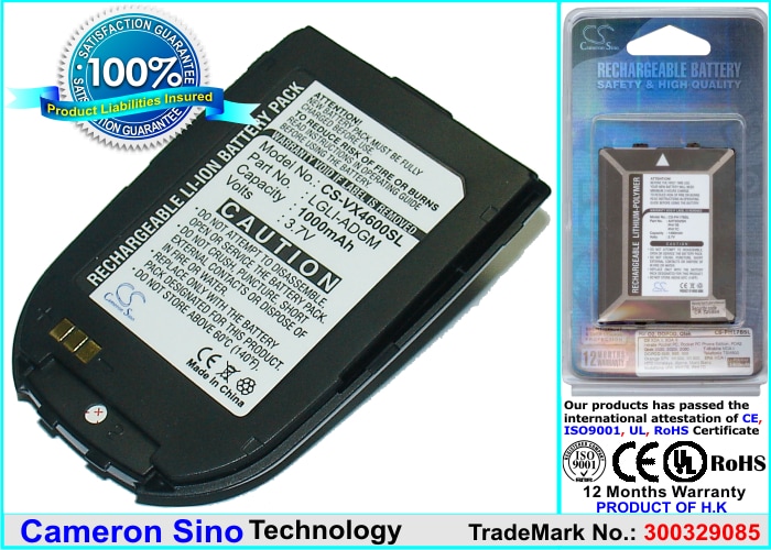 Batteri til mobiltelefon, smartphone til LG VX4600, VX4600B, VX-4600 m.fl.