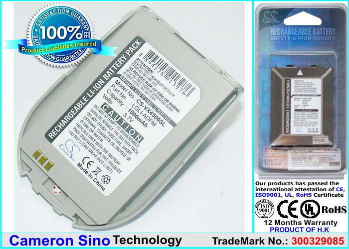 Batteri til mobiltelefon, smartphone til LG VX4500, VX4510, VX-4500 m.fl.