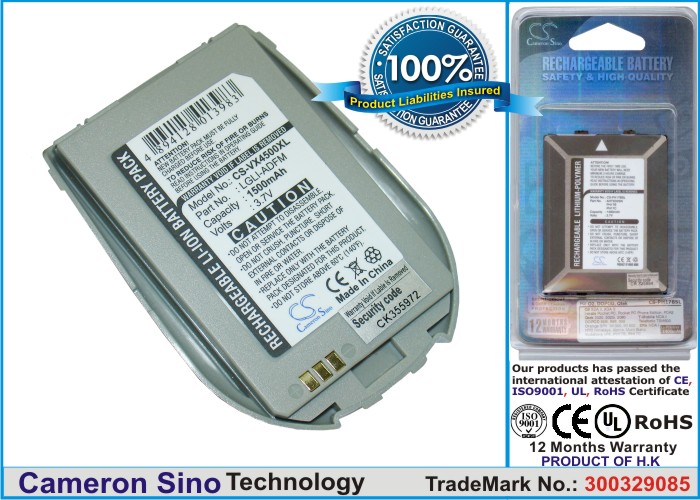 Batteri til mobiltelefon, smartphone til LG VX4500, VX4510, VX-4500 m.fl.