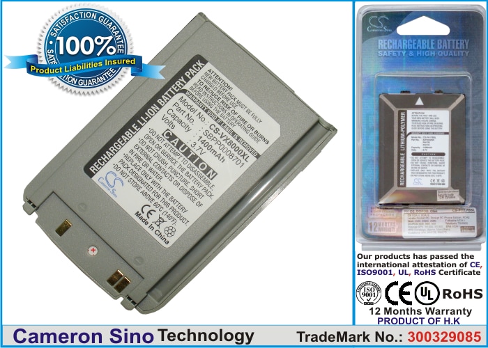 Batteri til mobiltelefon, smartphone til LG VX8000, VX-8000