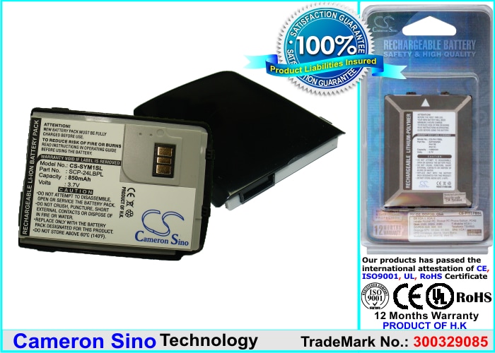 Batteri til mobiltelefon, smartphone til Sanyo M1, M-1